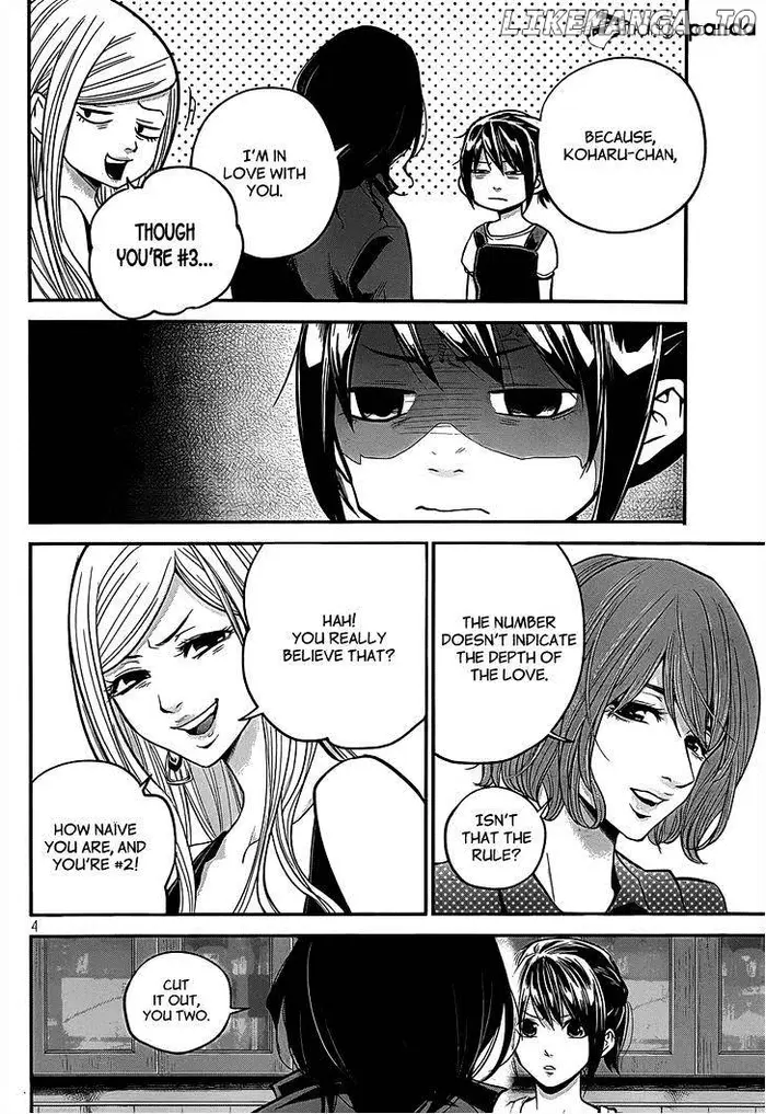 Hare Kon Chapter 3 image 05_optimized